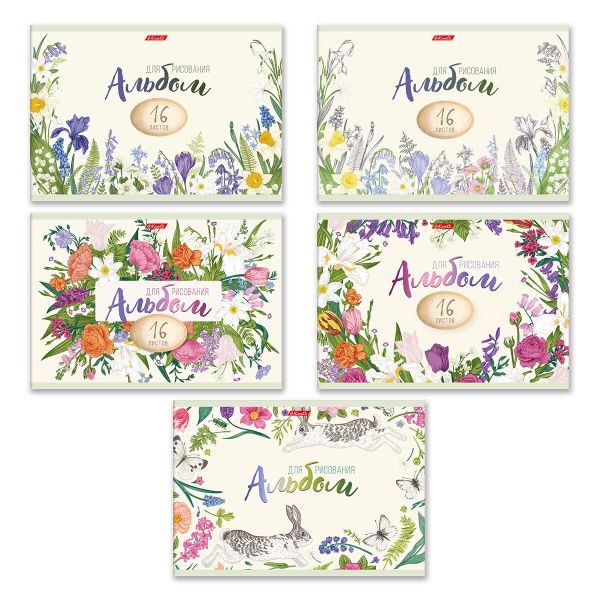 Альбом для рисования 100 г/м², A4 29х20.5 см, 16 л. на скобе, 10 шт, 000695 Ботаника, Светоч 16АЛСК4_1_3_9