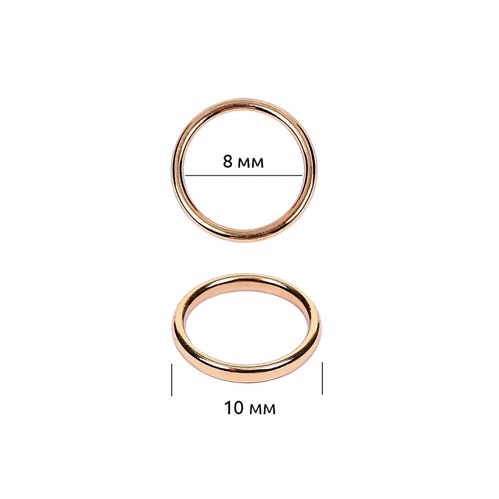 Кольца для бюстгальтера металл ⌀8.0 мм, 008 цв.золото, уп.100 шт