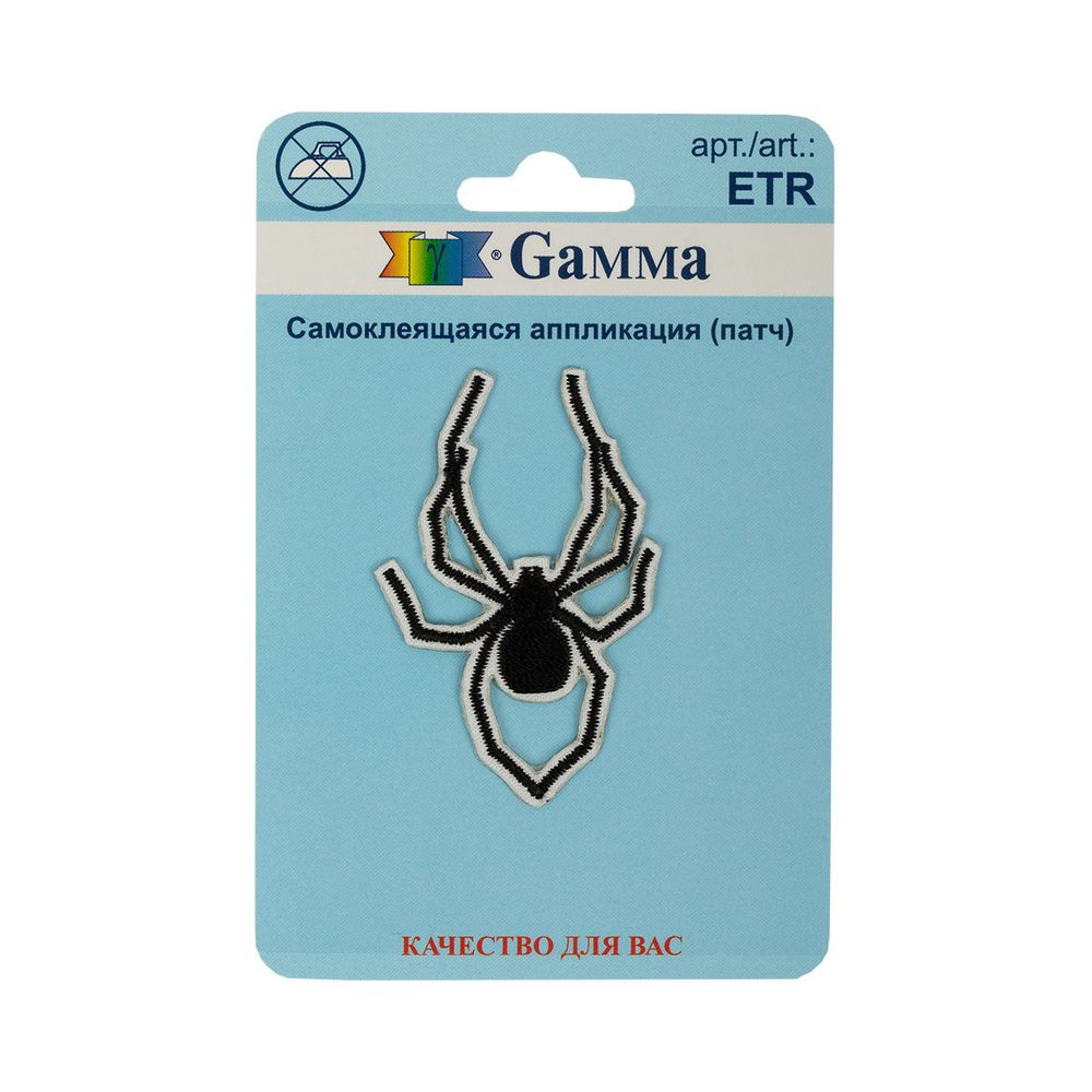 Патч (аппликация самоклеящаяся) №02, 1 шт, 01-222 Паук 3.6х5.3 см, Gamma ETR
