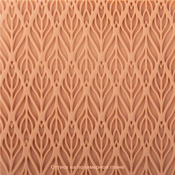 Текстурный лист Craft&Clay TSN, 21 Павлиний хвост