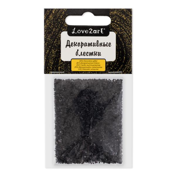 Блестки декоративные 1 мм, 25 г (5х5 г), 4.5 мл, 25 чёрный антрацит/black anthracite, Love2art GLIS-01