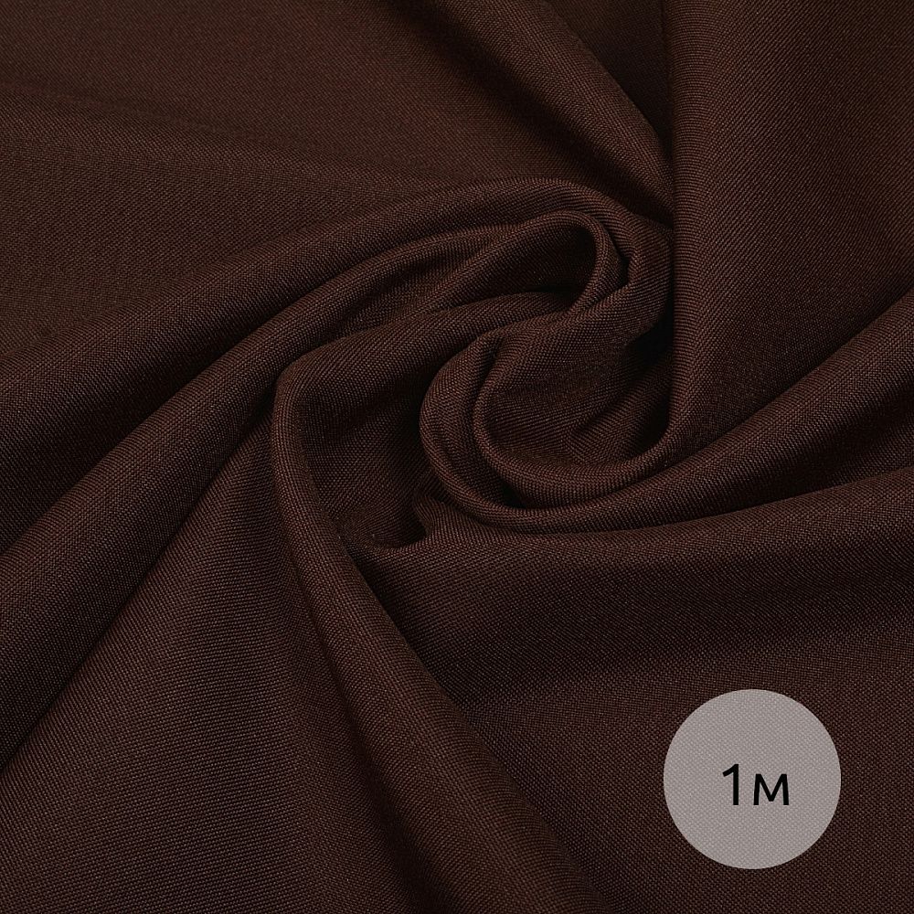 Габардин 150 г/м², 150 см / 1 метр, TBY.150868.1, цв.S868 темн.коричневый