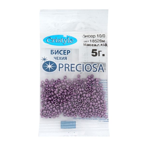 Бисер Preciosa 10/0 (2.3 мм), 50 г (10х5 г), цв. 18528