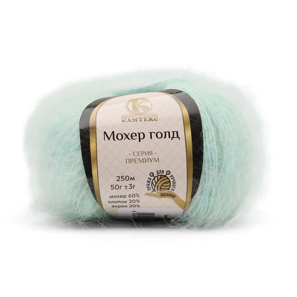 Пряжа Камтекс Мохер Голд / уп.10 мот. по 50 г, 250м, 025 мята