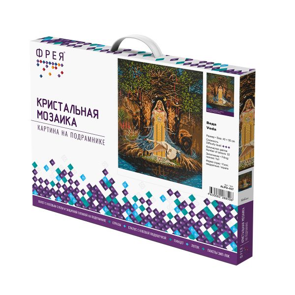 Алмазная (кристальная) мозаика Фрея, на подрамнике Веда, 40х50 см