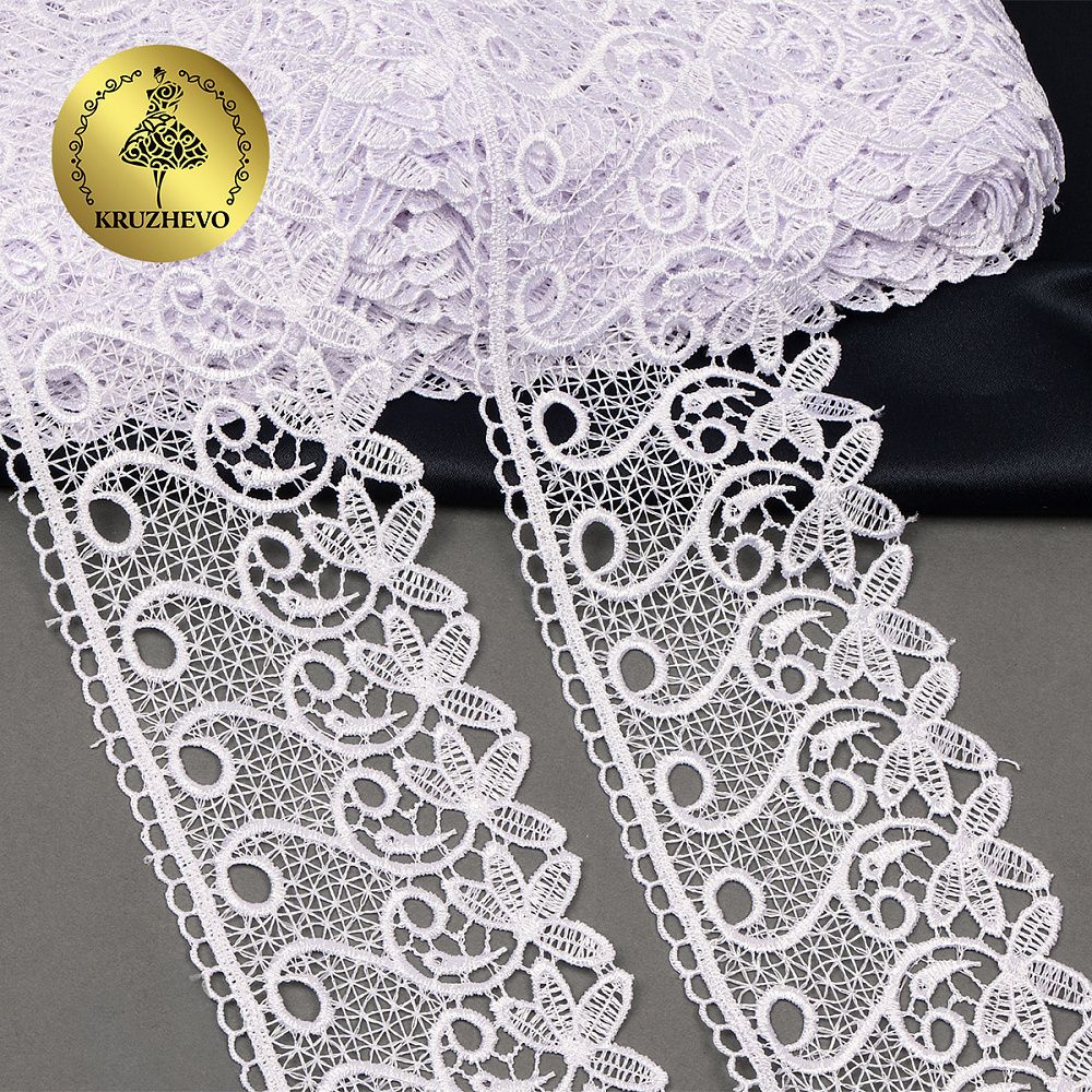 Кружево гипюр (плетёное) 70 мм, диз. 110, цв.01 белый, уп. 9 м, Kruzhevo