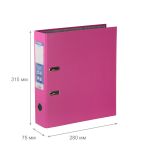 Регистратор PVC 75 мм, 10 шт, Classic A4 арочный механизм, розовый 251798, Expert Complete