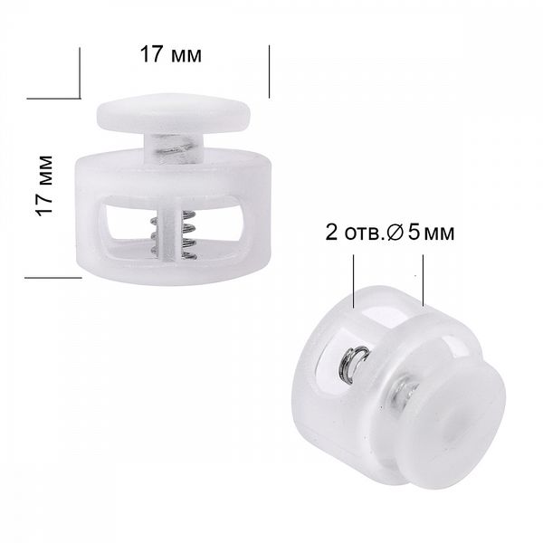 Фиксатор (зажим) для шнура пластик 2 отв., ⌀5.0 мм, 17х17 мм, 0167 прозрачный, 100 шт