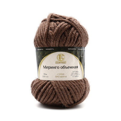 Пряжа Камтекс Меринго объемная / уп.4 мот. по 150 г, 90 м, 101 капучино