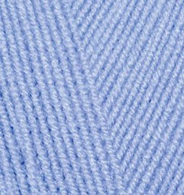 Пряжа Alize (Ализе) Lana Gold 800 / уп.5 мот. по 100 г, 800м, 040 голубой