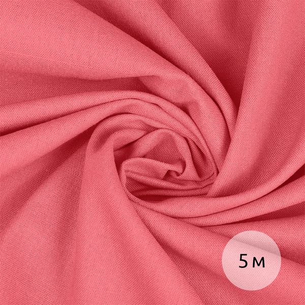 Льняная ткань 200 г/м², 140 см / 5 метров, TBY.Li.1009.12.5, цв.12 коралл