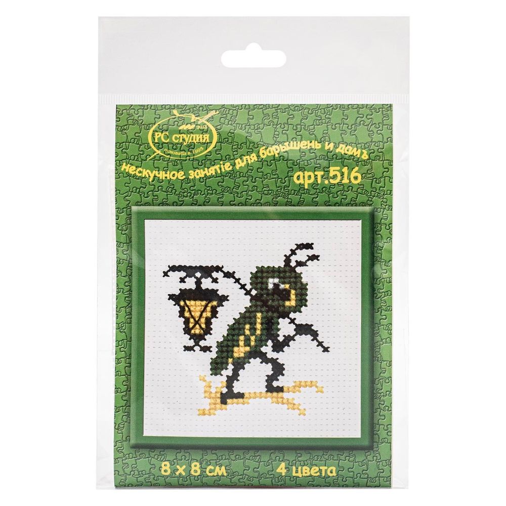 Набор для вышивания нитками РС Студия, Светлячок 8х8 см