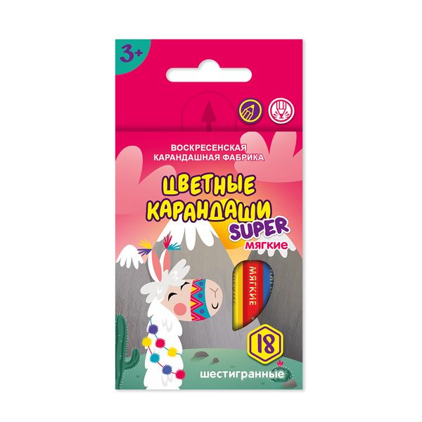 Набор цветных карандашей, короткие Лама SCP-1018 заточенный 8х18 цв, Набор цветных карандашей, короткие Лама SCP-1018 заточенный 8х18 цв, ВКФ SCP-1018