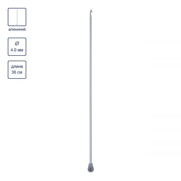 Крючок тунисский металл ⌀4.5 мм, 36 см, в чехле, Gamma SH1