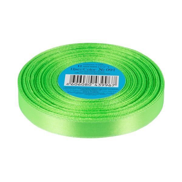 Лента атласная 1-сторонняя 12.0 мм / 33±2 метра, 091 св.салатовый, Gamma