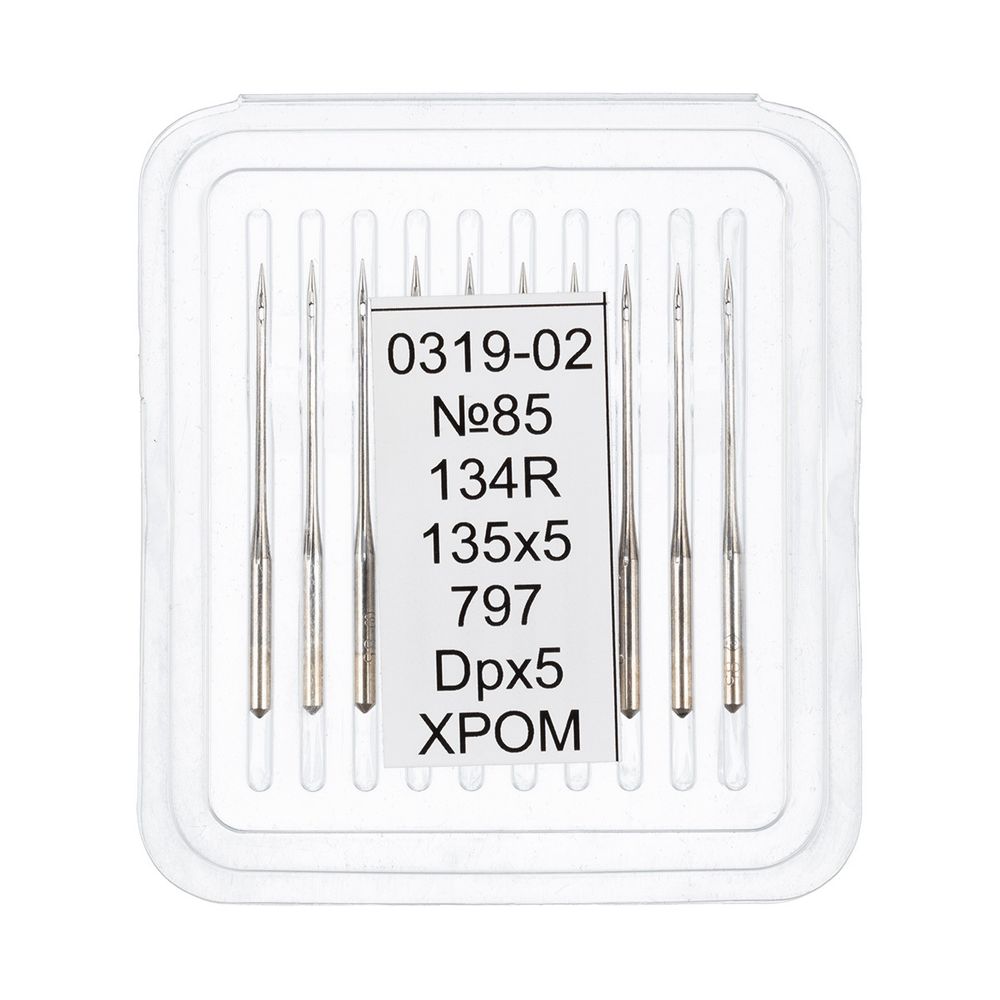 Иглы для промышленных швейных машин Арти 319-02 (№65-85), 10 шт, №85