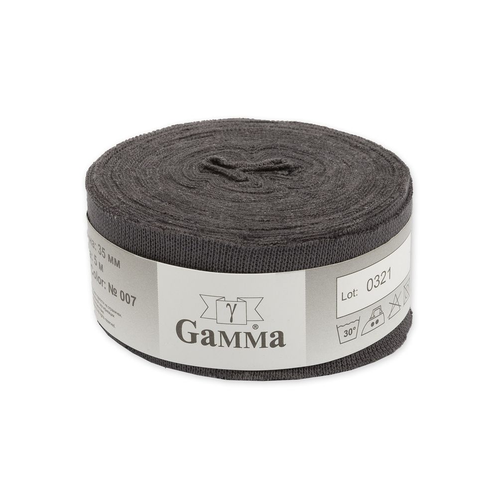 Косая бейка трикотажная 35 мм / 5 шт по 5 метров, (рибана), 007 т.серый, Gamma