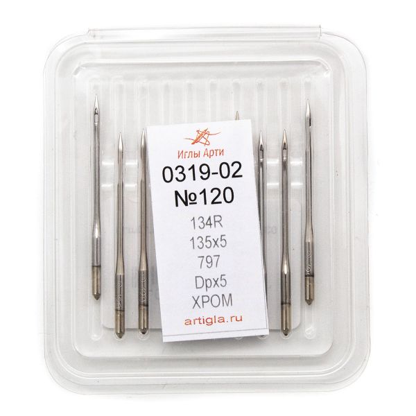 Иглы для промышленных швейных машин Арти ПШМ стандартные (универсальные) 22 класс 0319-02 АРТ, S090646