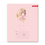 Тетрадь ученическая школьная, выборочные блестки, A5+ 18 л. на скобе, 20 шт, клетка, 000364 Лебёдушки, Светоч 18ТСКд5_5_3_1