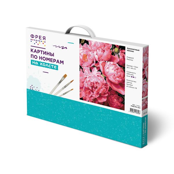 Картина по номерам Фрея PNB/PM-354, Ароматные пионы, 40х30 см
