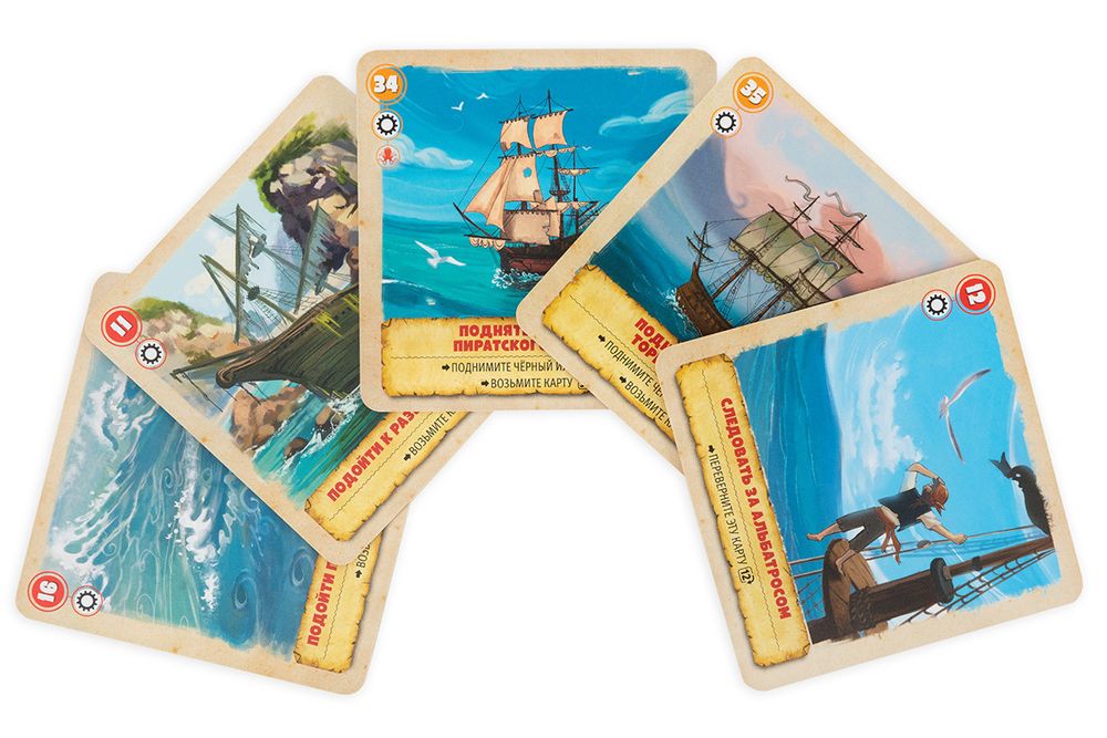 Игра настольная Картавентура Одиссея: Сокровище Либерталии, Эврикус BG-17084