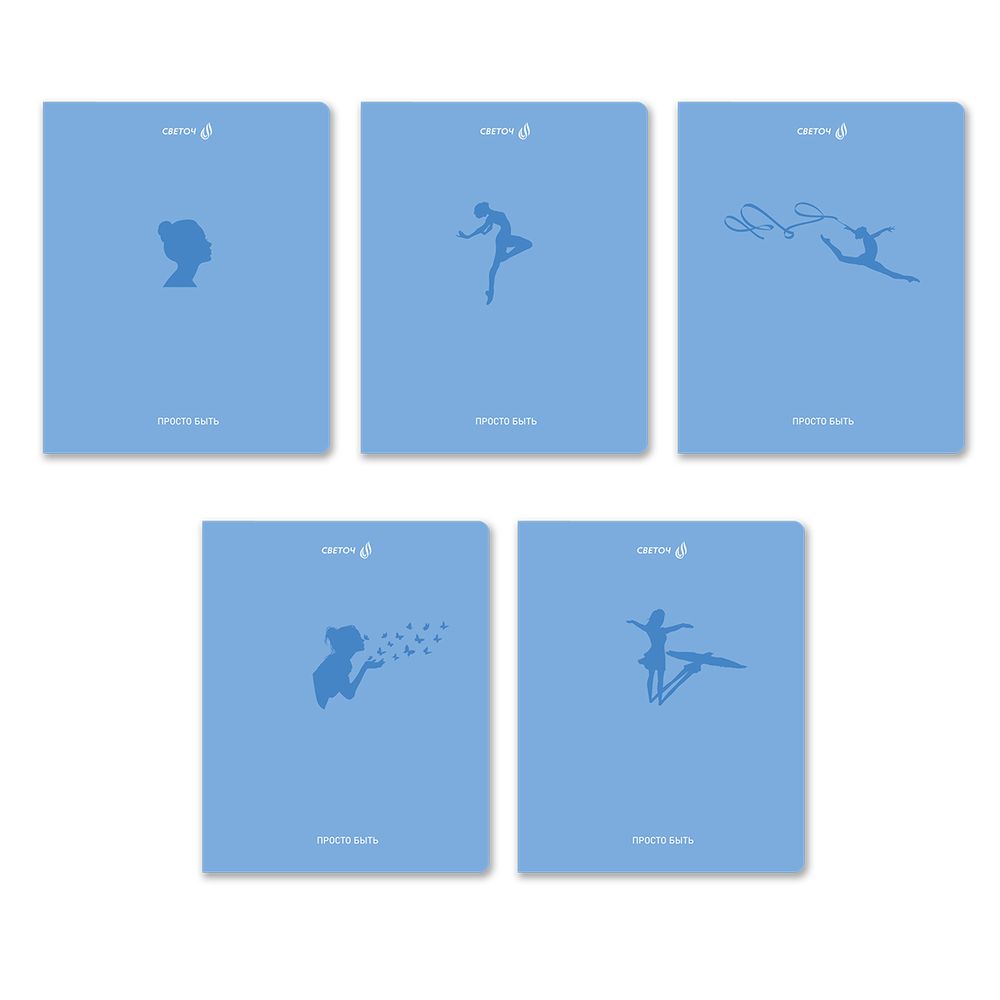 Тетрадь ученическая общая, твин лак, A5 48 л. на скобе 65 г/м², белизна 100% 10 шт клетка, 01512 Ожившие сны, Светоч Т198