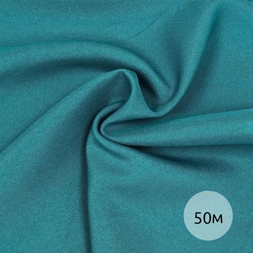 Габардин 150 г/м², 150 см / 50 метров, TBY.150907, цв.S907 бирюзовый