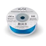 Лента капроновая (органза) _6.0 мм / 45.7 метров, 090 св.синий, Blitz OR-6