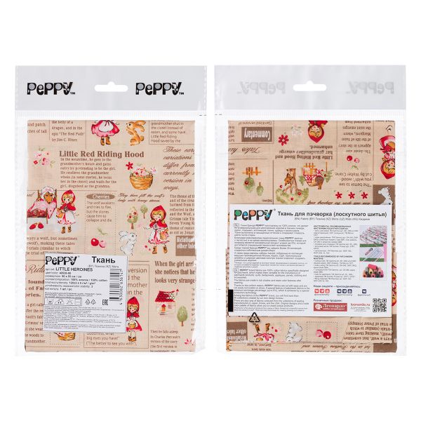 Ткань для пэчворка PEPPY LITTLE HEROINES ФАСОВКА 50х55 см, 120±3 г/м², 100% хлопок, 40538-80, Peppy LITTLE HEROINES