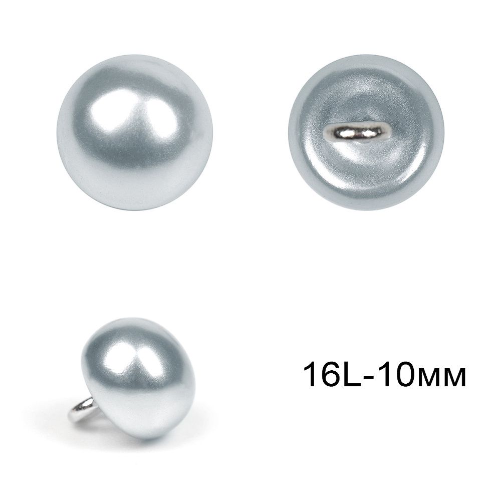 Пуговицы на ножке пластик 16L-10мм, C-GE01-1, цв.голубой, на ножке, 36 шт