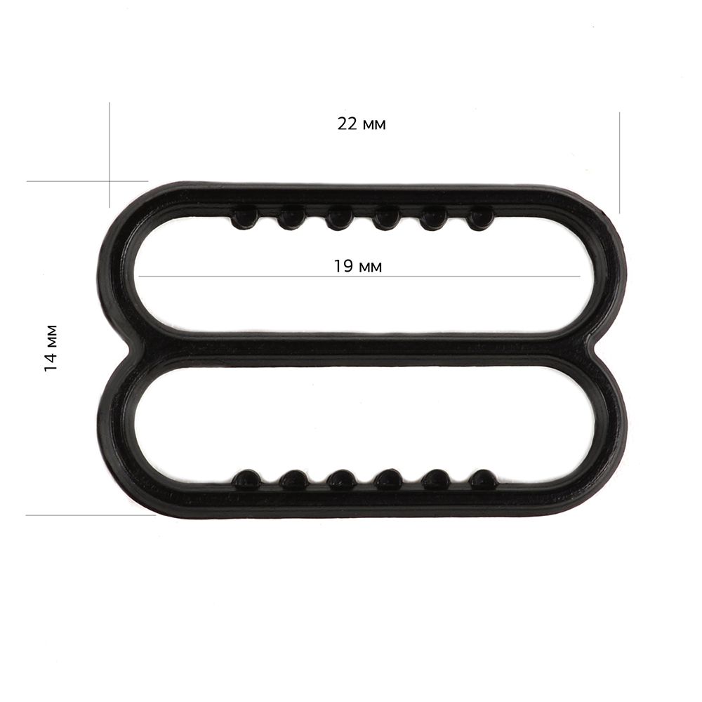 Рамки-регуляторы для бюстгальтера пластик 20.0 мм, черный, 82647, 100 шт Рамки-регуляторы для бюстгальтера пластик 20.0 мм, черный, 82647, 100 шт