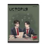 Тетрадь со справочным материалом АниМания, выборочный лак, A5+ 48 л. на скобе 65 г/м², белизна 100%, 10 шт, клетка, 000563 История, Светоч 48ТПСКа5_4_2_1