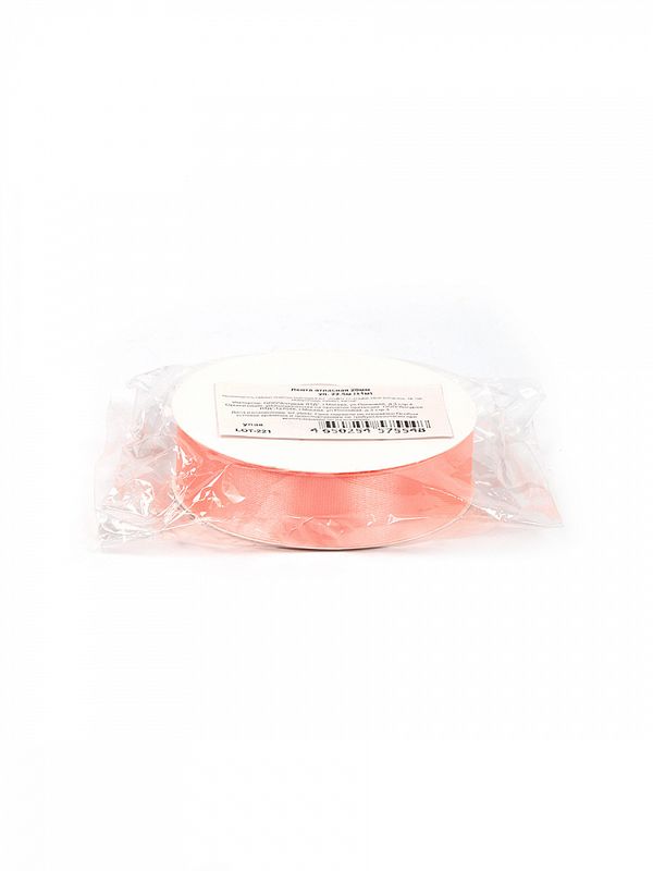 Лента атласная 1-сторонняя 20.0 мм / 22.5±1 метра, 3068 персиковый, Magic4Hobby