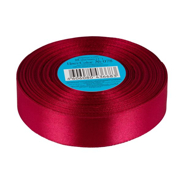 Лента атласная 1-сторонняя 25.0 мм / 33±2 метра, 078 т-бордовый, Gamma