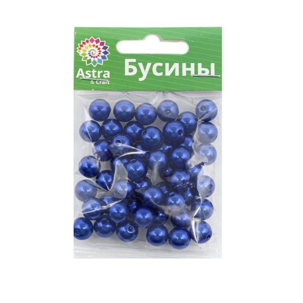 Бусины пластик (жемчуг) ⌀10 мм, 25 г, Astra&Craft, 041 NL синий