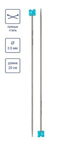 Спицы прямые металл ⌀3.0 мм, 20 см, никель, Gamma MK-20P