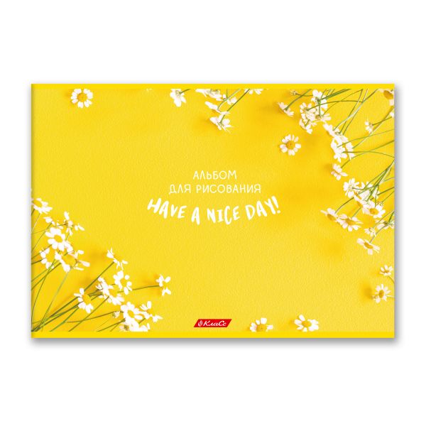 Альбом для рисования 100 г/м², A4 29х20.5 см, на скобе 48 л., 10 шт, 48АЛСК4_000271 Хороший день, Светоч
