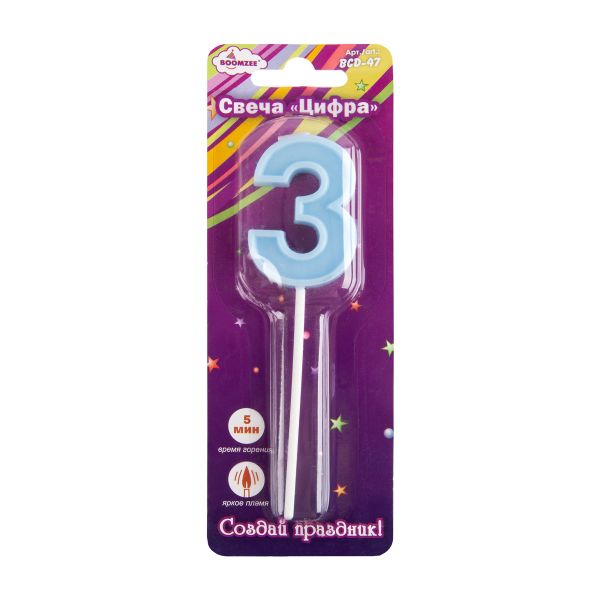 Свеча для торта Цифра 12 шт, 7.5 г, 3_голубой, Boomzee BCD-47