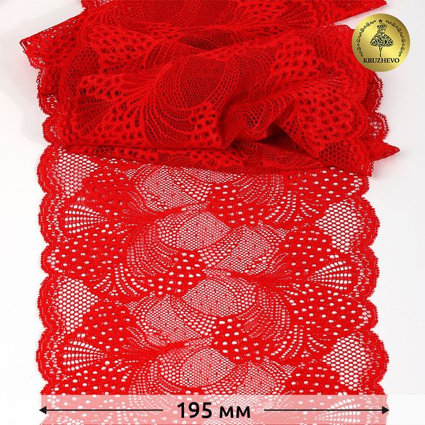 Кружево бельевое эластичное 195 мм / 3 метра, TBY.30211, цв.100 красный