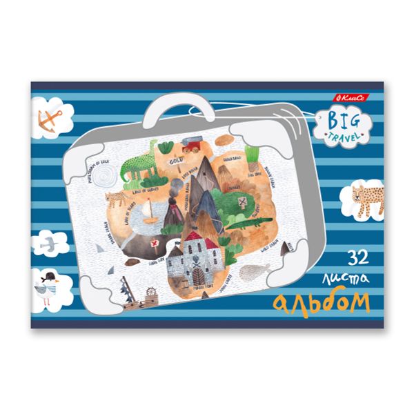 Альбом для рисования, мат. ламинация, 100 г/м², A4 29х20.5 см, 32 л. на скобе, 5 шт, 000215 Пиратский остров, Светоч 32АЛСК4_2_3_9