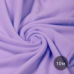 Флис 2-сторонний 190 г/м², 150 см / 10 метров, N-TBY-0059-166, цв.F166 лаванда