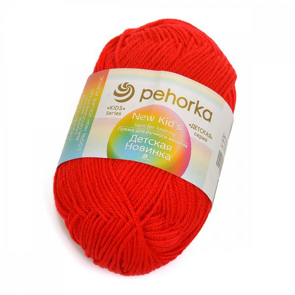 Пряжа Пехорка Детская новинка / уп.10 мот. по 50 г, 200 м, цв.006 красный