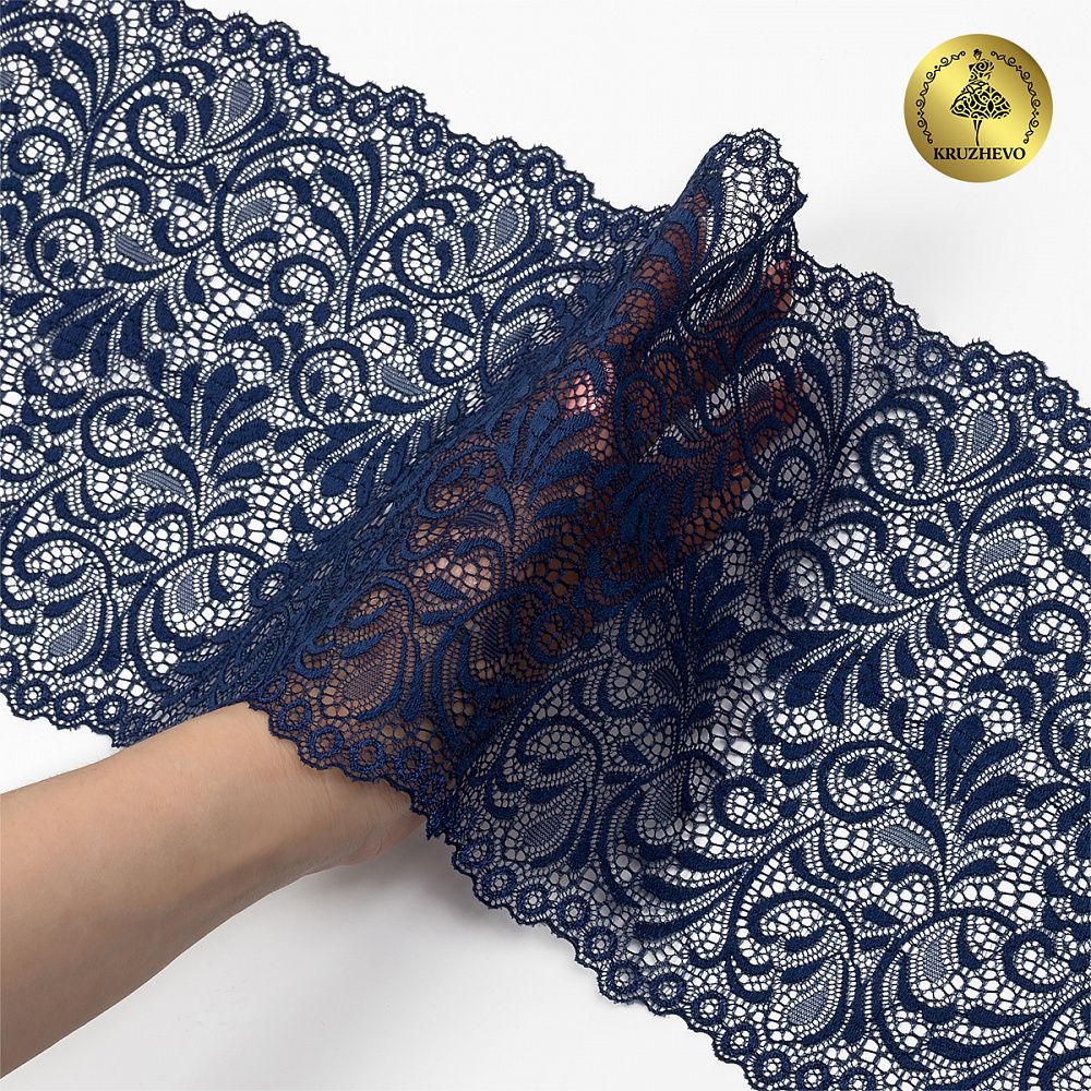 Кружево бельевое эластичное 180 мм / 20 м, 240, цв.S919 т.синий, Kruzhevo