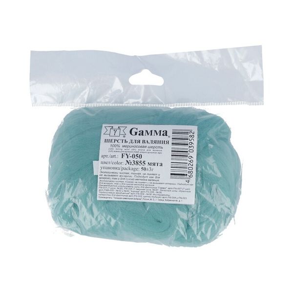 Шерсть для валяния (до 23 мкр), 50 г. 3855 мята, Gamma FY-050