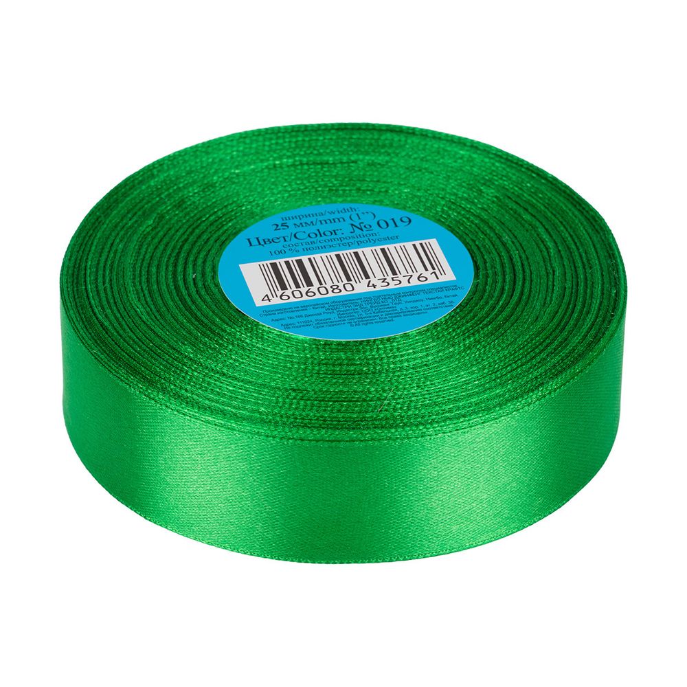 Лента атласная 1-сторонняя 25.0 мм / 33±2 метра, 019 зеленый, Gamma