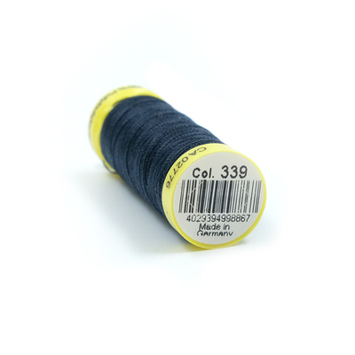 Нитки для трикотажа Gutermann Maraflex, 150м, 339 т.чернильно-синий, 5 катушек