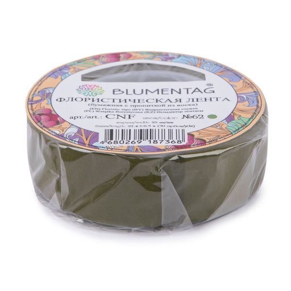 Флористическая лента 27.4 м, 62 гр. зеленый, Blumentag CNF