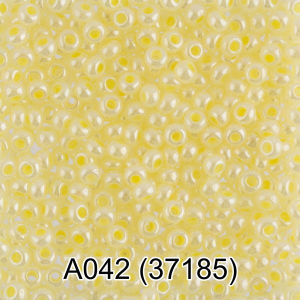Бисер Gamma 10/0 (2.3 мм), 150 г (10х5 г), A042 бл.желтый, 37185, круглый 1
