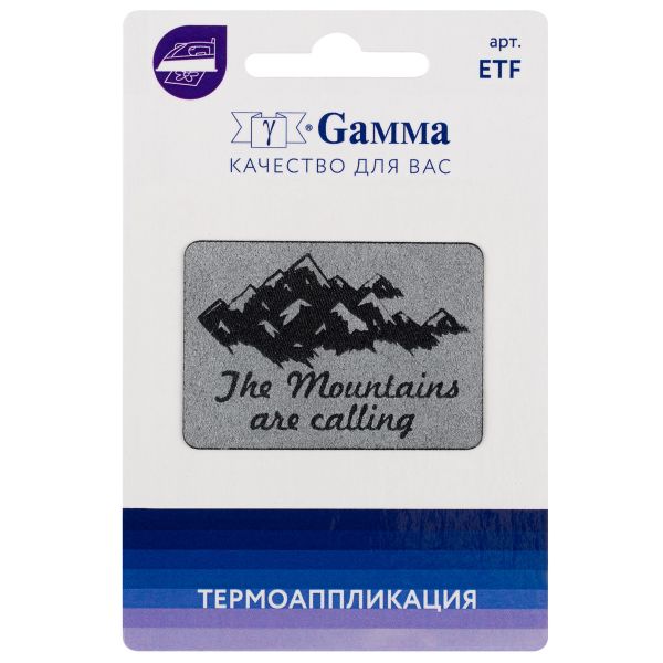 Термоаппликация №01, 1 шт, 01-028 Горы 4.9х3.4 см, Gamma ETF