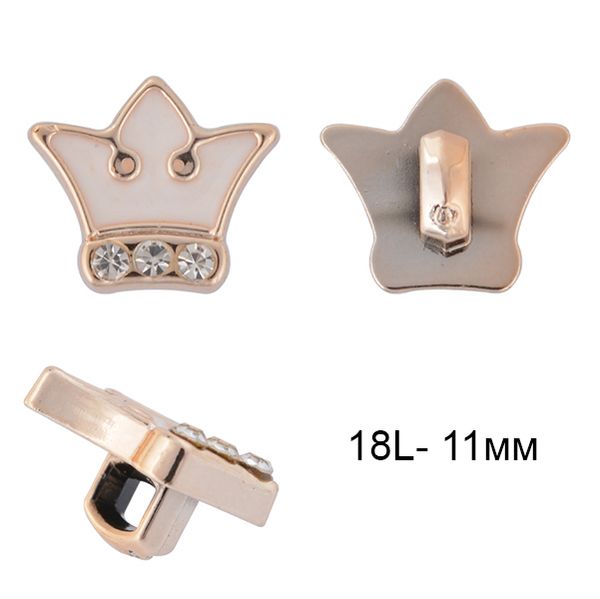 Пуговицы на ножке пластик 17 цв. белый 18L-11мм, 50 шт